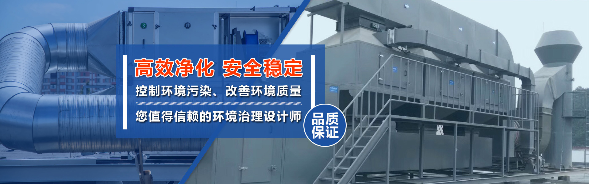 山東恒兆商貿有限公司